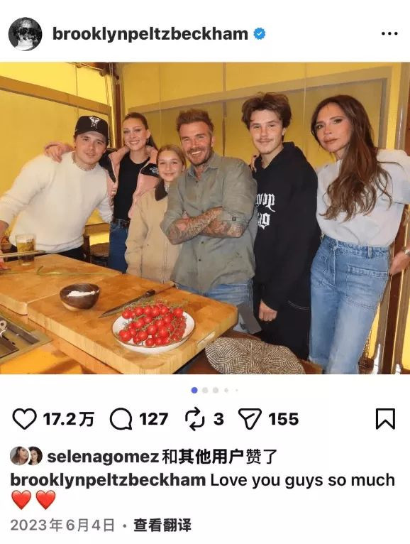 布鲁克林发长文后首现身！穿着拖鞋在海滩上散步