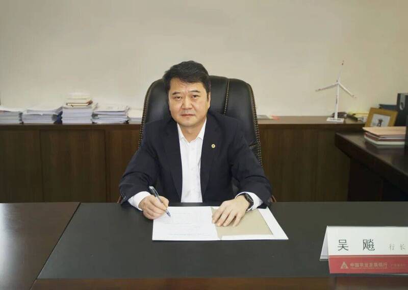 当局气疯？农发行2万亿假贷款爆雷