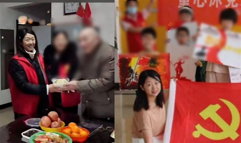 “领国家薪水忙开房” 河南女书记被曝光