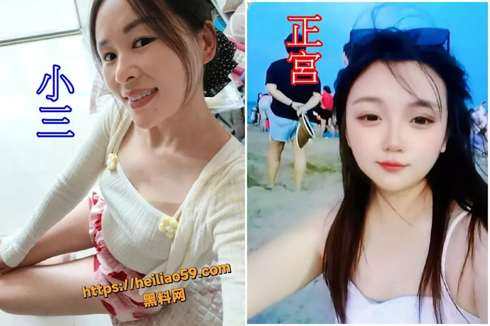 中国热搜“幼儿园长沦男家长小三” 正妻直播爆料