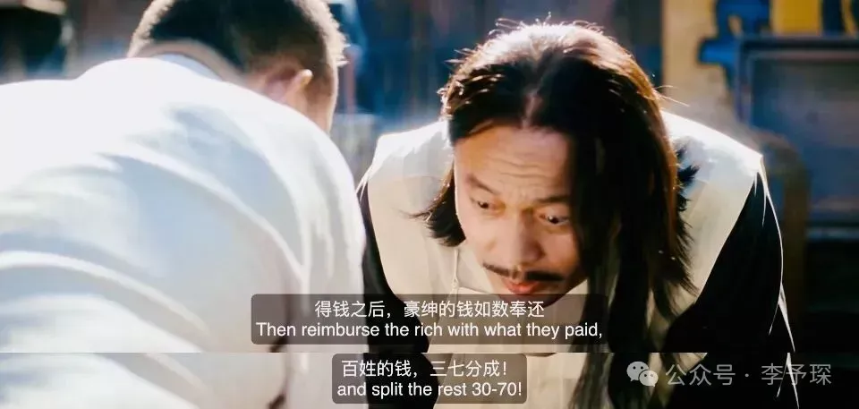 “机关单位贫困干部2千元救助金 困难群众1千元”