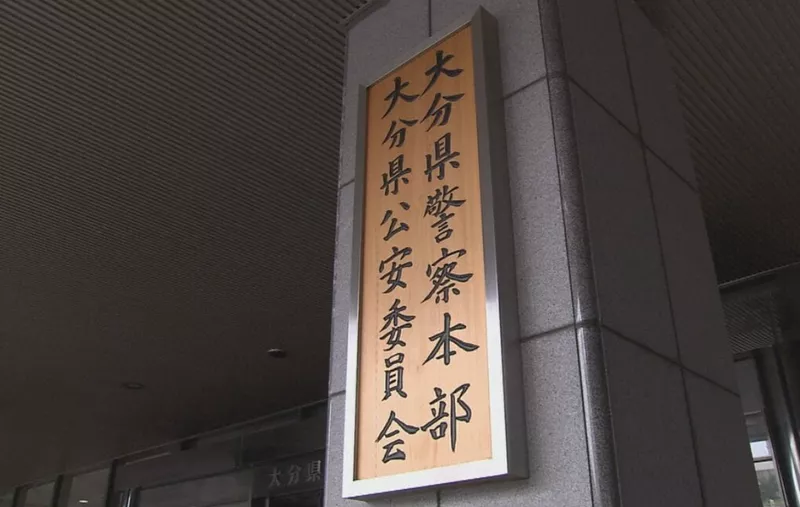 在日本3度性侵猥亵老翁 42岁中国籍男子被逮