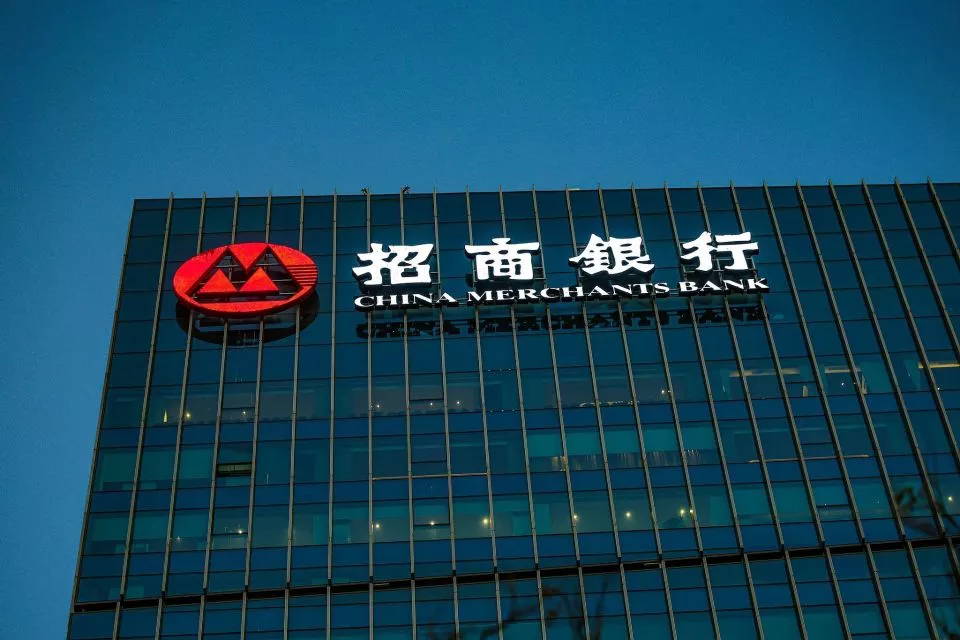 高管称“不要对利润增长有过高期望” 招行怎么了