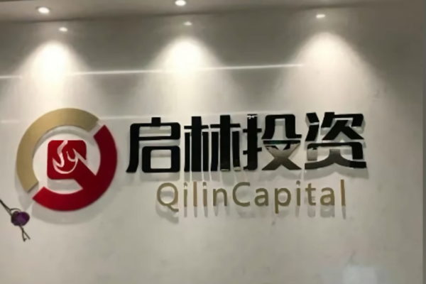 中国百亿私募创始人突传离世 年仅40岁