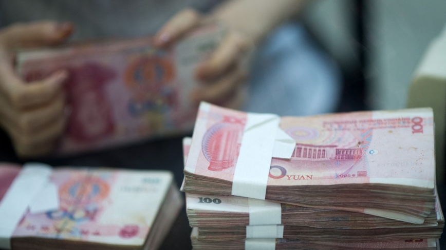 银行员工将11名储户存款转走挥霍 银行拒赔