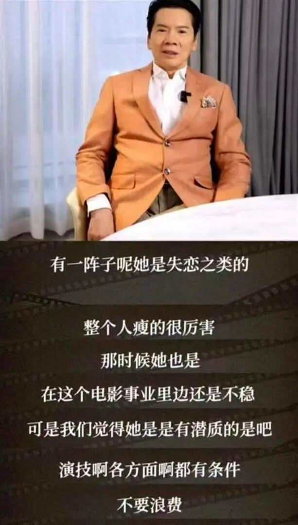 向华强没给谢霆锋留一丝体面 原来张柏芝没说谎