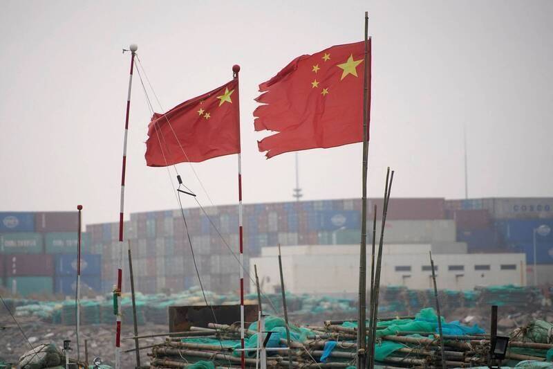 中国经济有多惨？中共智库说实话了