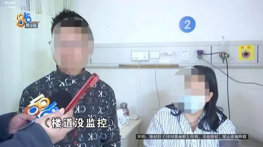 给自己下毒的夫妻：是蠢还是坏？
