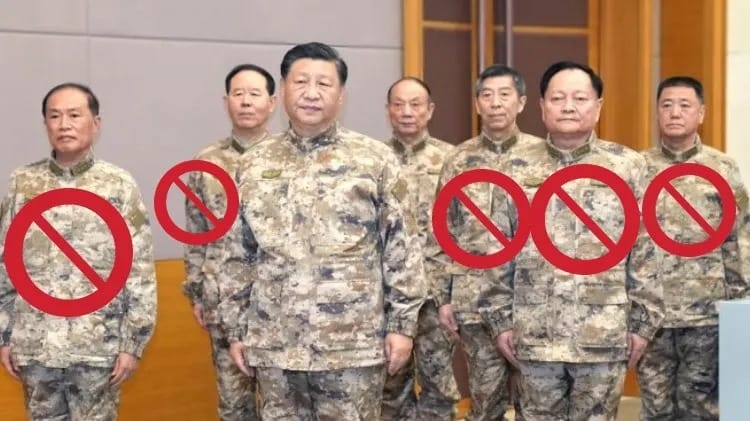 大清洗继续? 解放军报: "腐败存量"尚未彻底清除