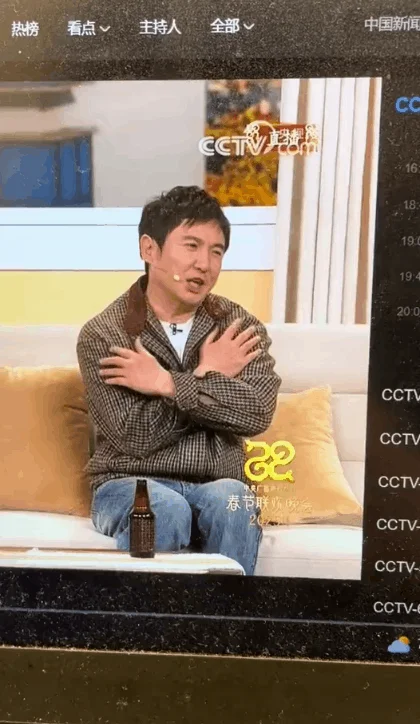 第一批偷偷回国过春节的留子,已经“身败名裂”(组图) - 18