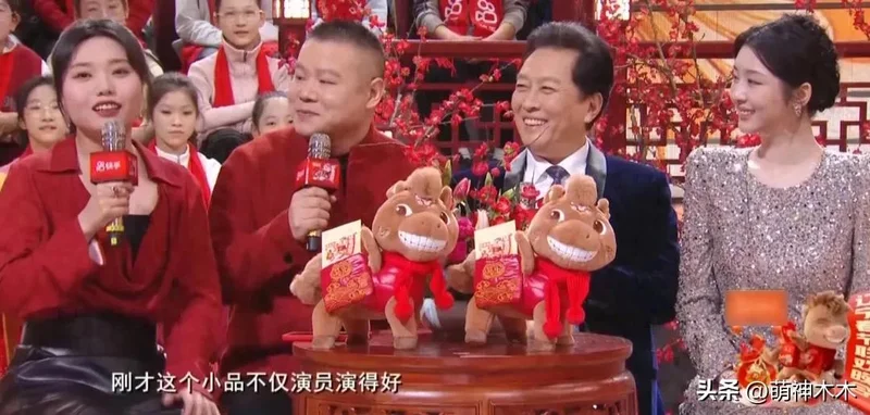 辽宁卫视春晚收视率第一 广告太多惹吐槽