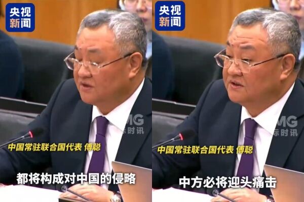 中国再次喊话日本：干预台湾，必迎头痛击