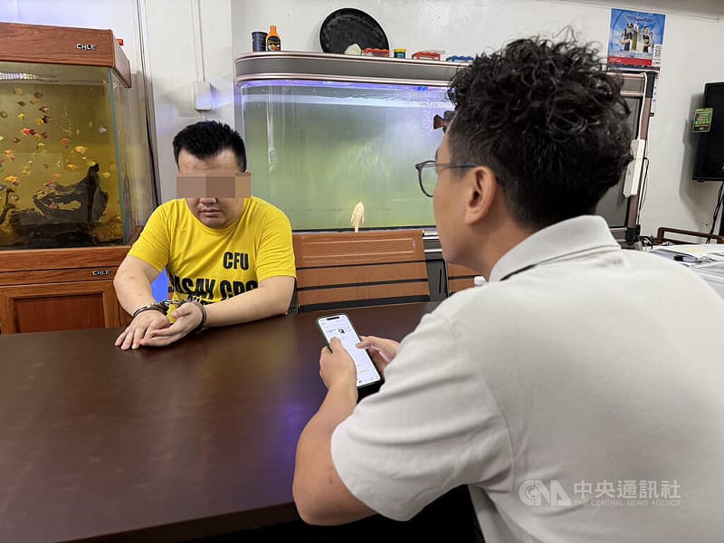 马尼拉杀人分尸案 中国籍凶嫌持伪造台湾护照