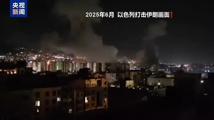 重兵压境、E-3出动，美伊战争一触即发？