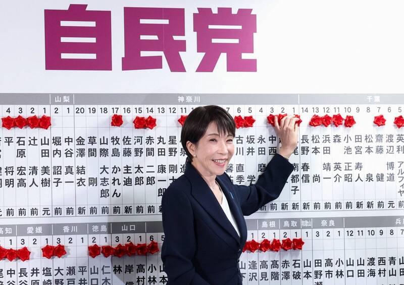 发现中国数百AI账号暗中插手日本大选
