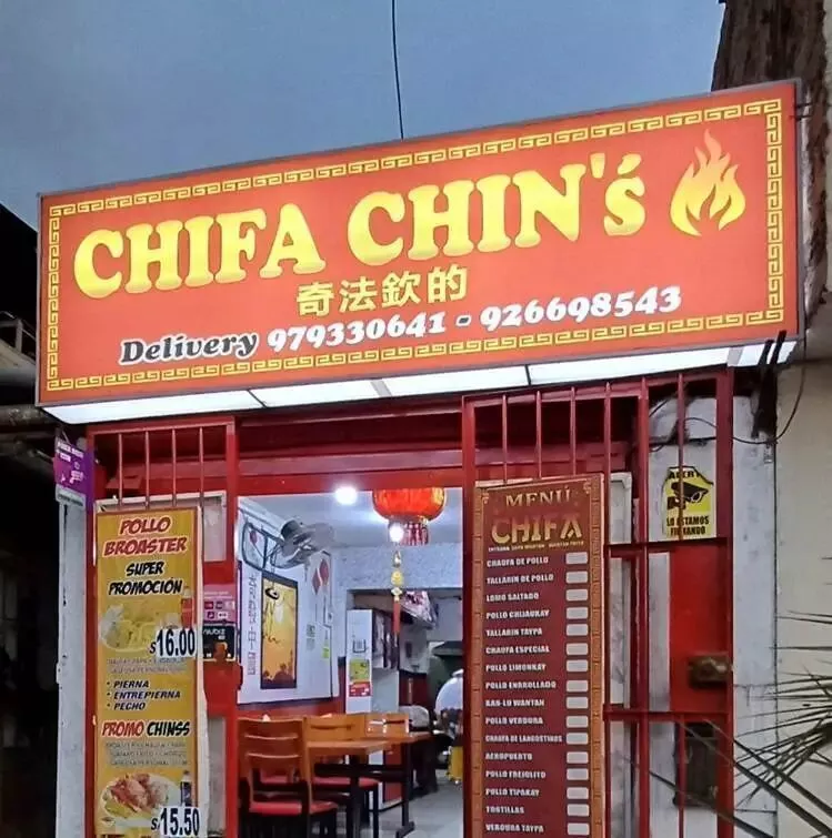 一顿中餐掀翻秘鲁政坛，美国在背后做了什么？