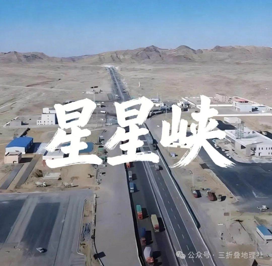 中国小镇：户籍人口1人，地盘却顶3.7个新加坡