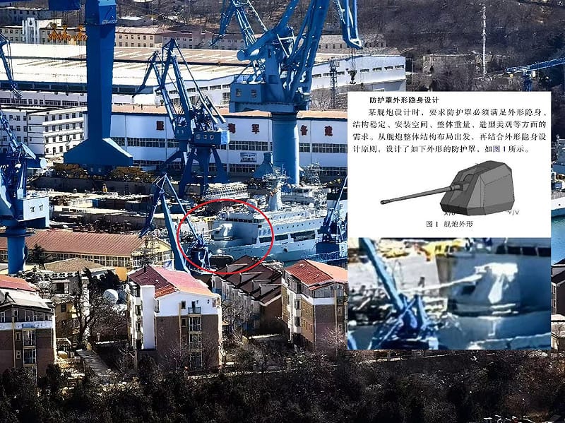 中国海军测试新型155毫米舰炮 火力升级 两栖作战