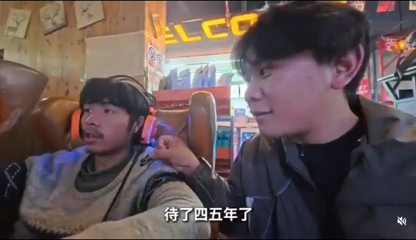 6毛网吧挤满无家可归者 破防的中国斩杀线
