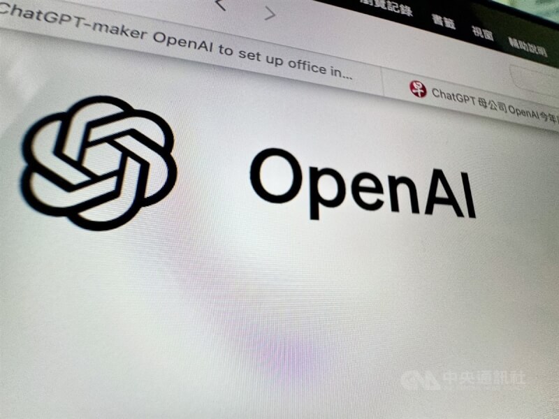 中国疑用AI发动网路特战 OpenAI报告详列规划内容