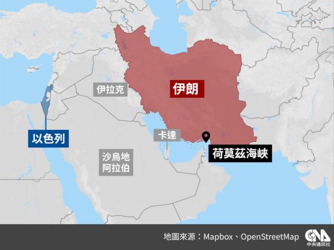 一油轮在霍尔木兹海峡 被伊朗击沉
