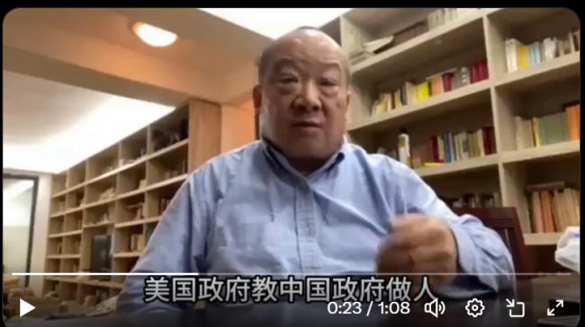 李毅真牛，再次怒骂习近平
