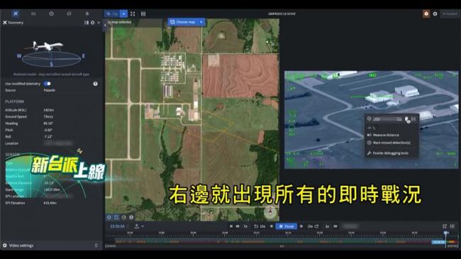 美示范划时代战争形态！3“大脑”6秒送哈归西