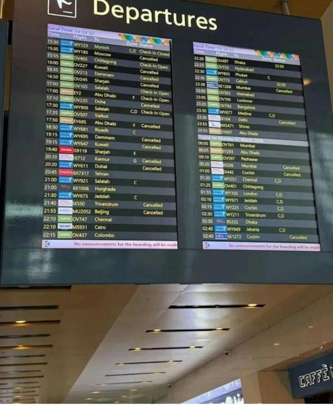青岛母带俩孩及年迈母 辗转3国逃出中东