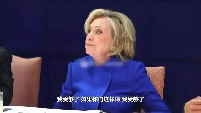 克林顿:接受按摩, 没与爱泼斯坦的女性发生关系