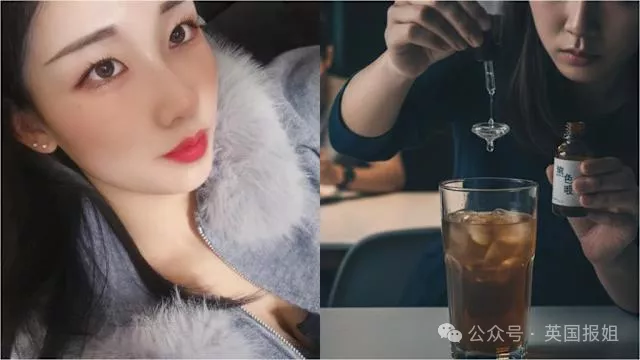 诱杀3男 精神鉴定"天生变态" 却因美颜粉丝求轻判