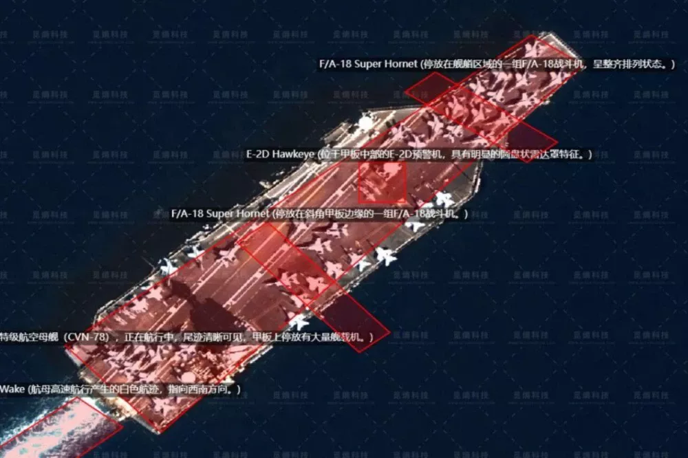 中国初创公司在美军动手前就把 F-22的位置公开！