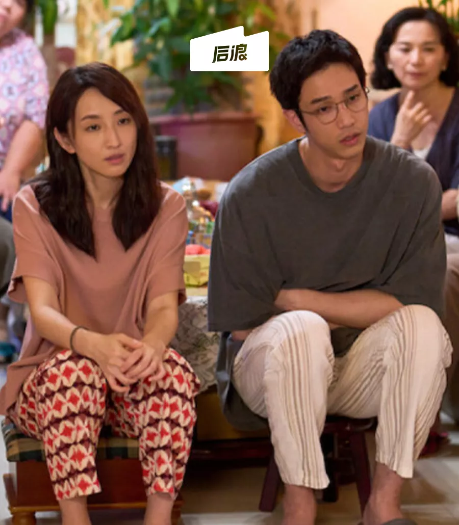 婚后不改口 过年各回各 年轻人开始"断亲式"婚姻