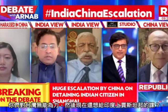你算哪根葱？印度主持人电爆中国专家 场面火爆