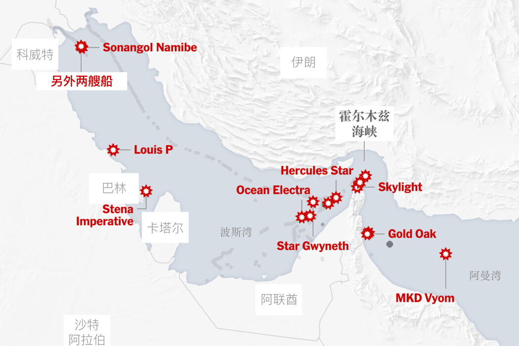 伊朗为何要封锁霍尔木兹海峡？