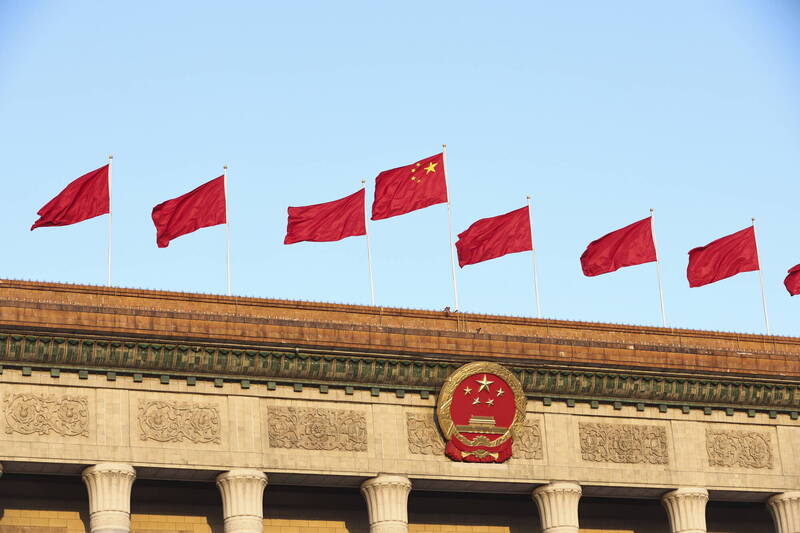 美启动301调查 中国怒批严重破坏国际经贸秩序