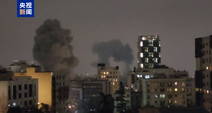 以军大规模空袭 伊朗首都发生爆炸