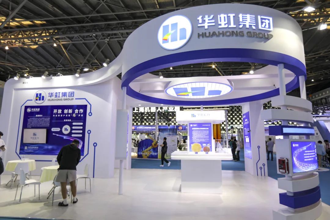 曝中国第二大芯片厂即将量产7奈米芯片