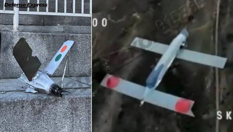 意外坠落基辅市中心 俄军新武器曝光