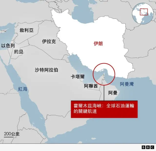 特朗普计划推迟访华 对中国来说意味着什么