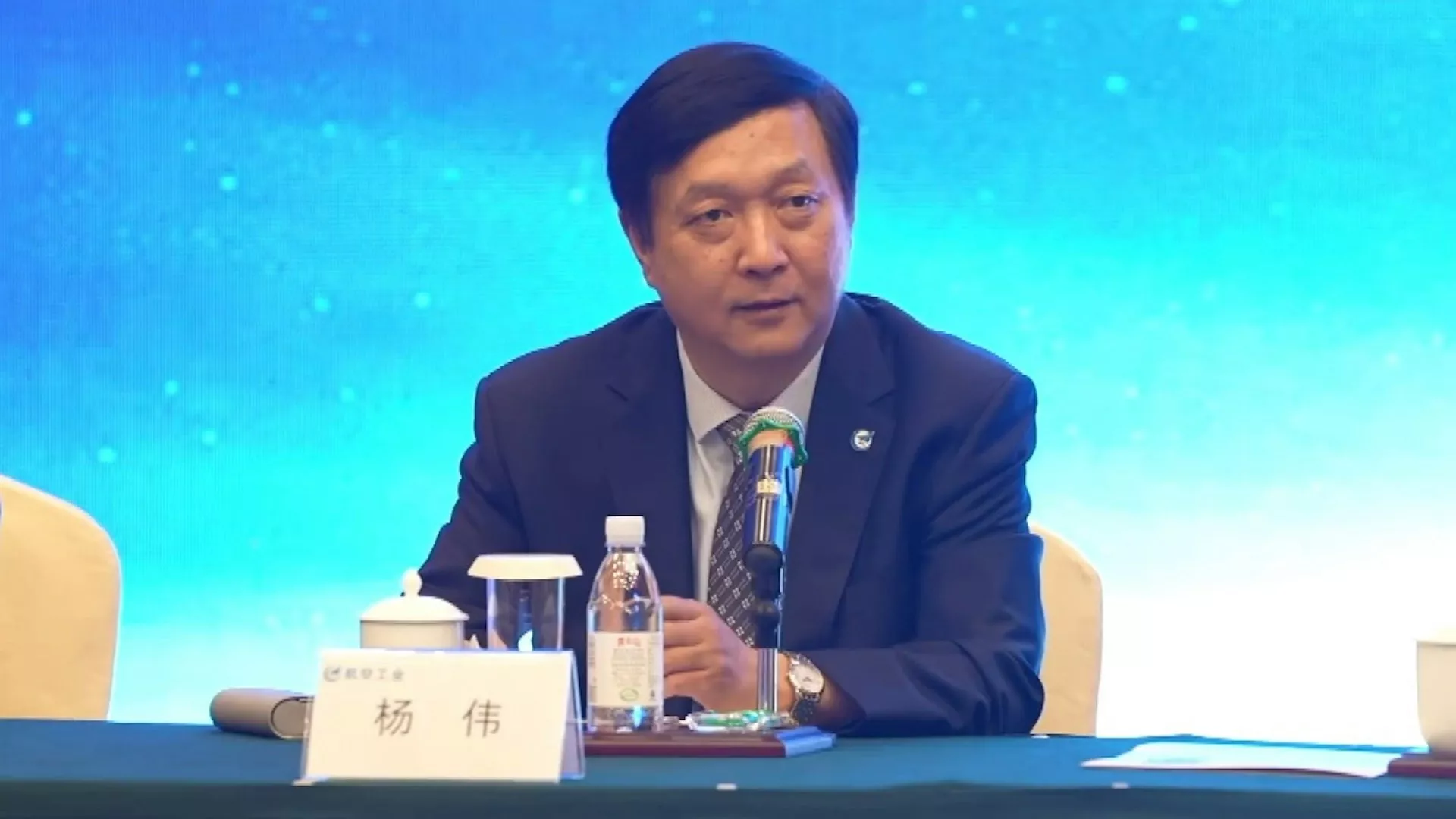 从“歼-20之父”到官网除名：杨伟院士去向成谜