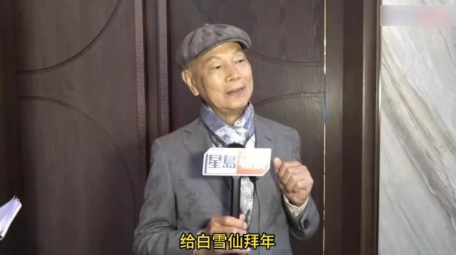 刘德华邀请众星到家中吃斋 6亿豪宅内景曝光