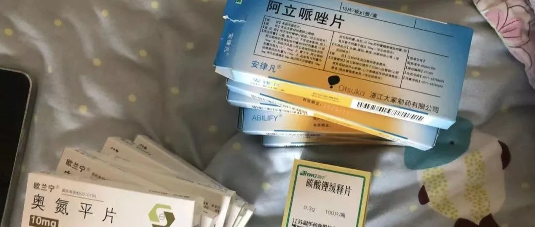 被送特训学校“戒网瘾”，13岁男孩遭教官猥亵