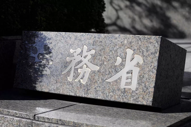 仇日是工作移日是生活！中国连2年居入籍日本之冠