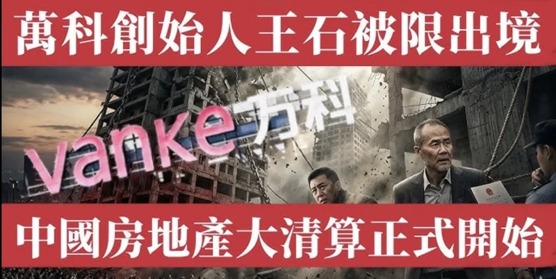 ��ʯ���������Ƴ����� ʲô����²Żᷢ��?