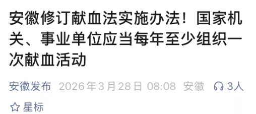 说“现在体制内也不好混”的人，你是认真的吗？