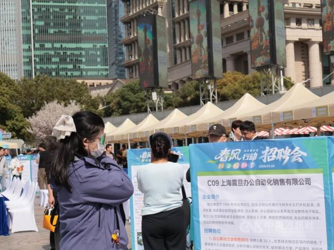 自由？中国2.4亿人困在灵活就业中