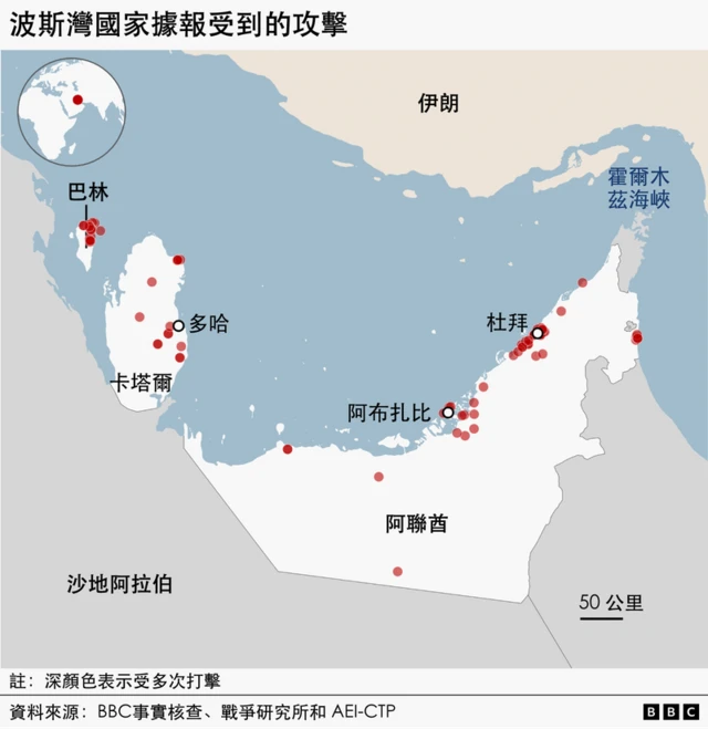 导弹无人机笼罩下的海湾富豪天堂会不会变成地狱?