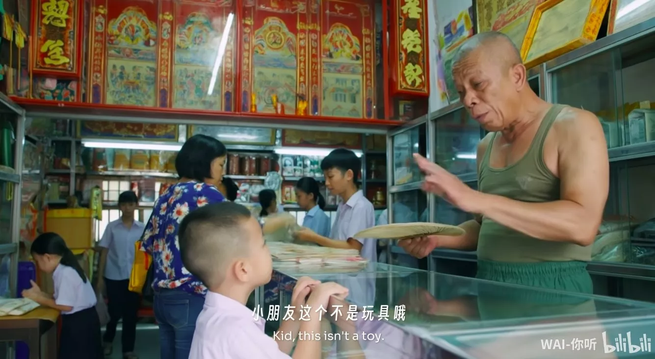 深圳年轻人创作AI短片《纸手机》爆红 全网泪崩