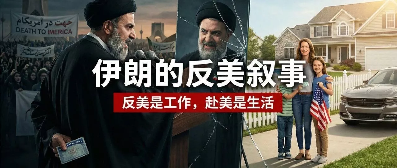 统治集团并不在乎船只的沉没 因为他们早就跳船了