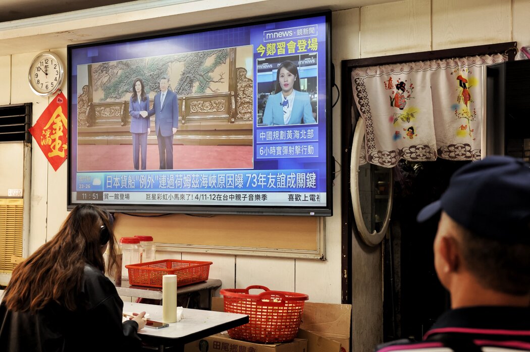 习近平会见国民党主席郑丽文，塑造稳定和平形象